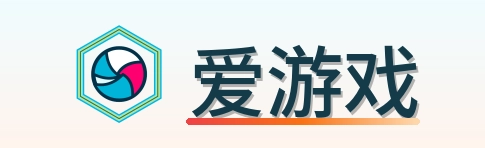 爱游戏 Logo